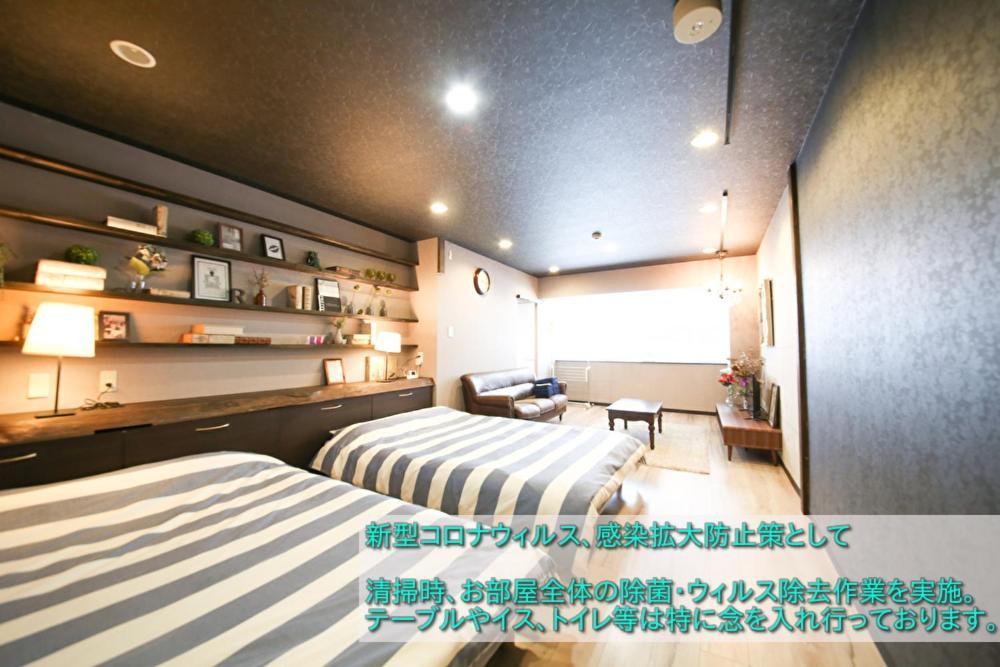 Guest House Re-Worth Yabacho1 201 Наґоя Екстер'єр фото